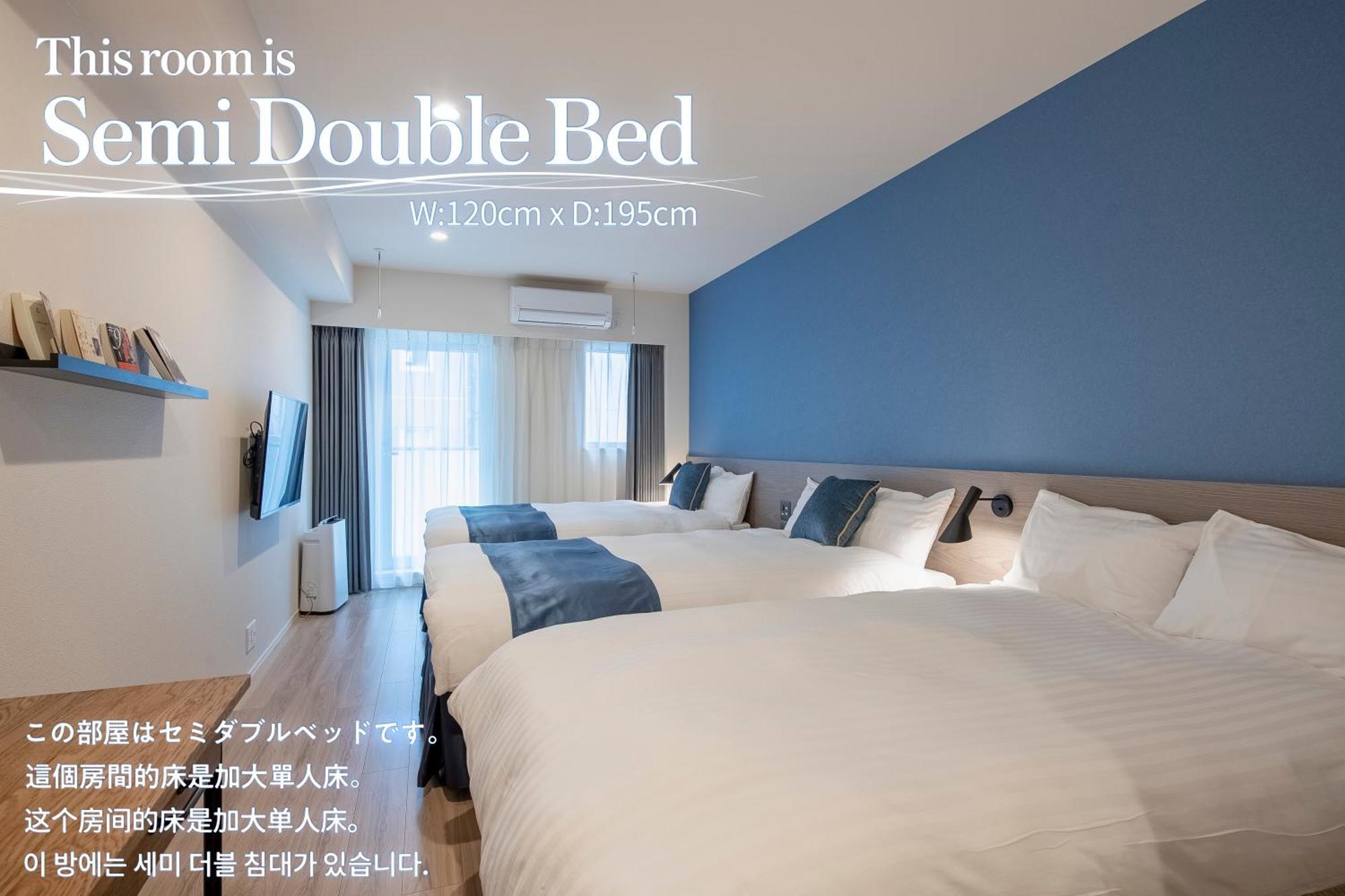 Hotel Aima Токио Екстериор снимка